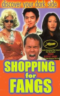 Shopping for Fangs