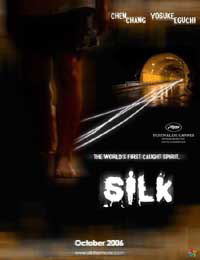 Silk (2006)