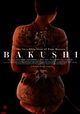 Bakushi
