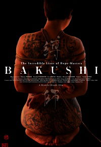 Bakushi (2007)