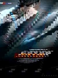 Aryan: Unbreakable (2006)