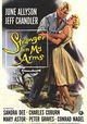 A Stranger in My Arms