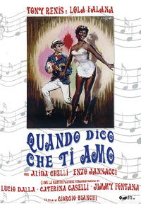Quando dico che ti amo