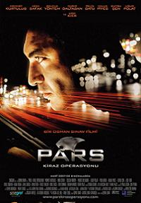 Pars: Operation Cherry (2007)