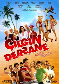 Çilgin dersane (2007)