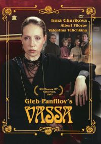 Vassa