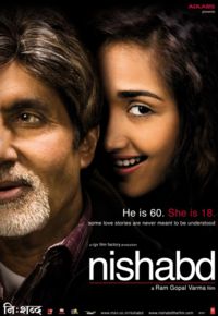 Nishabd (2007)