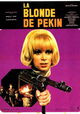 La blonde de Pékin