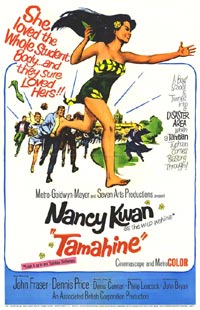 Tamahine