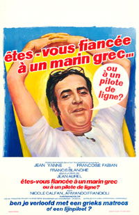 Êtes-vous fiancée à un marin grec ou à un pilote de ligne? (1971)