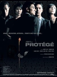 Protégé (2007)