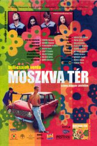 Moszkva tér (2001)