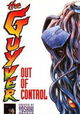 Kyôshoku sôkô Guyver: Kikaku Gaihin