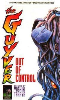 Kyôshoku sôkô Guyver: Kikaku Gaihin (1986)