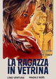 La ragazza in vetrina