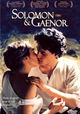 Solomon and Gaenor