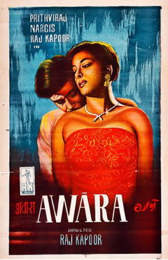 Awaara (1951)