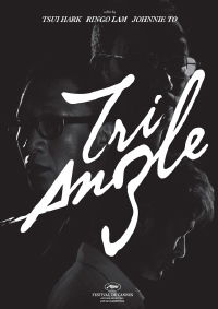 Triangle (2007)