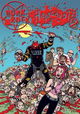 Punk Rock Holocaust 2