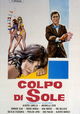 Colpo di sole
