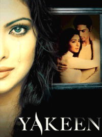 Yakeen