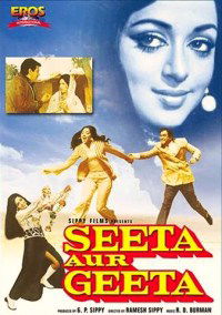 Seeta Aur Geeta