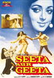 Seeta Aur Geeta