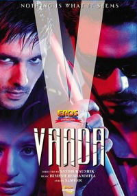 Vaada