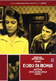 L'oro di Roma