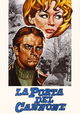 La porta del cannone