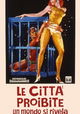 Le città proibite