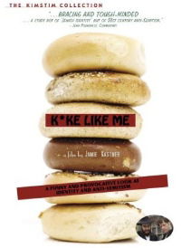 Kike Like Me (2007)