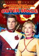 Menace from Outer Space