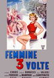 Femmine tre volte