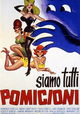 Siamo tutti pomicioni