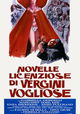 Novelle licenziose di vergini vogliose