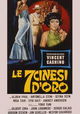 Le sette cinesi d'oro
