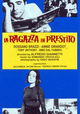 La ragazza in prestito