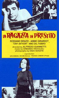 La ragazza in prestito (1966)