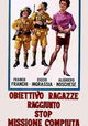 Obiettivo ragazze