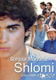 Ha-Kochavim Shel Shlomi