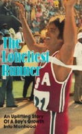 The Loneliest Runner
