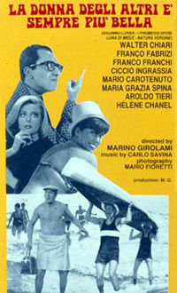 La donna degli altri è sempre più bella (1963)