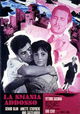 La smania addosso