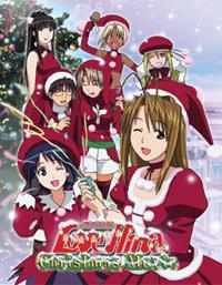 Rabu Hina kurisumasu supesharu: Sairento ivu