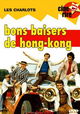 Bons baisers de Hong Kong