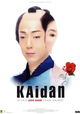Kaidan