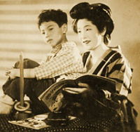 Yogoto no yume (1933)