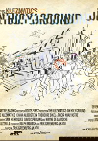 The Klezmatics: On Holy Ground