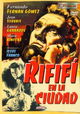 Rififí en la ciudad